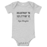 Birthplace Shanghai Baby Short Sleeve Onesie