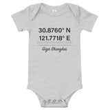 Birthplace Shanghai Baby Short Sleeve Onesie