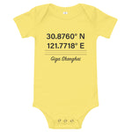Birthplace Shanghai Baby Short Sleeve Onesie