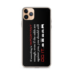 Tesla inspired apparel. Elon Musk quote. Against All Odds image centered on phone case.