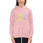 Plugged In S Kids Hoodie