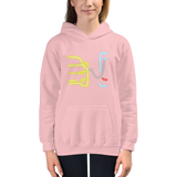 Plugged In S Kids Hoodie