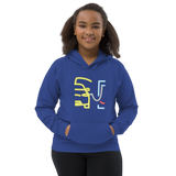 Plugged In X Kids Hoodie