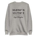 Tesla inspired apparel. Shanghai Gigafactory GPS coordinates. Birthplace Shanghai image centered on pullover sweatshirt.