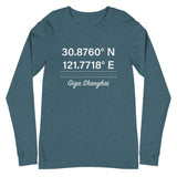 Tesla inspired apparel. Shanghai Gigafactory GPS coordinates. Birthplace Shanghai image centered on long sleeve t-shirt.