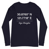 Birthplace Shanghai Long Sleeve Tee