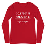 Birthplace Shanghai Long Sleeve Tee