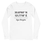 Tesla inspired apparel. Shanghai Gigafactory GPS coordinates. Birthplace Shanghai image centered on long sleeve t-shirt.