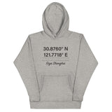 Tesla inspired apparel. Shanghai Gigafactory GPS coordinates. Birthplace Shanghai image centered on hoodie.