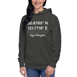 Birthplace Shanghai Hoodie