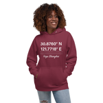 Birthplace Shanghai Hoodie