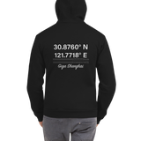 Birthplace Shanghai Zip-Up Hoodie