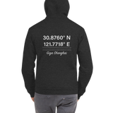 Birthplace Shanghai Zip-Up Hoodie