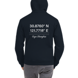 Birthplace Shanghai Zip-Up Hoodie
