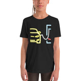 Plugged In S Youth Short Sleeve T-Shirt