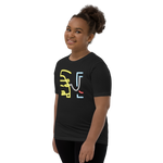 Plugged In X Youth Short Sleeve T-Shirt