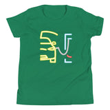 Tesla inspired apparel. Model X at supercharger. Supercharging. Plugged In X image centered on youth t-shirt.