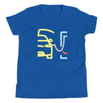 Plugged In X Youth Short Sleeve T-Shirt